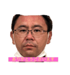 黒岩正直さん（個別スタンプ：2）