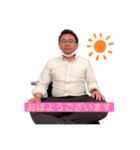 黒岩正直さん（個別スタンプ：3）