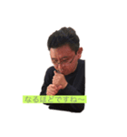 黒岩正直さん（個別スタンプ：5）