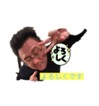 黒岩正直さん（個別スタンプ：6）