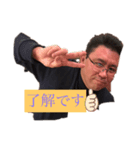 黒岩正直さん（個別スタンプ：7）
