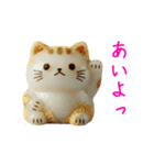 もち猫、ぷにっと一言（個別スタンプ：4）