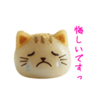 もち猫、ぷにっと一言（個別スタンプ：7）