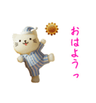 もち猫、ぷにっと一言（個別スタンプ：8）