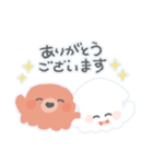 イカタコの楽しくゆる〜い敬語スタンプ（個別スタンプ：3）