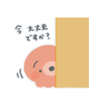 イカタコの楽しくゆる〜い敬語スタンプ（個別スタンプ：13）