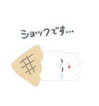 イカタコの楽しくゆる〜い敬語スタンプ（個別スタンプ：24）