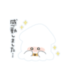 イカタコの楽しくゆる〜い敬語スタンプ（個別スタンプ：28）