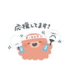 イカタコの楽しくゆる〜い敬語スタンプ（個別スタンプ：31）