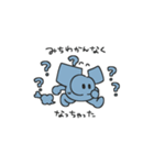 びっくりのび‼︎のひ（ブルー×オレンジ）（個別スタンプ：2）