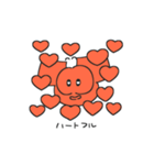 びっくりのび‼︎のひ（ブルー×オレンジ）（個別スタンプ：18）
