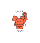 びっくりのび‼︎のひ（ブルー×オレンジ）（個別スタンプ：20）