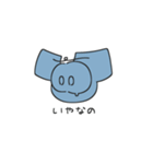 びっくりのび‼︎のひ（ブルー×オレンジ）（個別スタンプ：21）