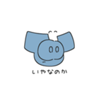 びっくりのび‼︎のひ（ブルー×オレンジ）（個別スタンプ：22）
