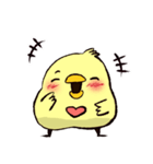 鳥々家族2（個別スタンプ：8）
