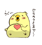 鳥々家族2（個別スタンプ：15）