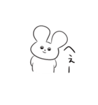 さめてるうさぎさん（個別スタンプ：1）