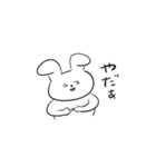 さめてるうさぎさん（個別スタンプ：3）