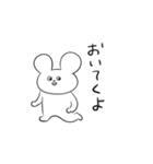 さめてるうさぎさん（個別スタンプ：9）