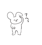 さめてるうさぎさん（個別スタンプ：10）