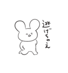 さめてるうさぎさん（個別スタンプ：13）