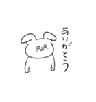 さめてるうさぎさん（個別スタンプ：18）