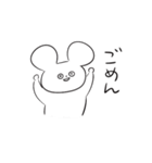 さめてるうさぎさん（個別スタンプ：19）