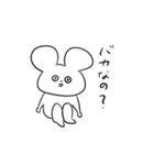 さめてるうさぎさん（個別スタンプ：21）