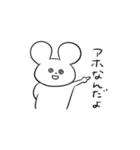 さめてるうさぎさん（個別スタンプ：23）