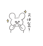さめてるうさぎさん（個別スタンプ：26）