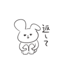 さめてるうさぎさん（個別スタンプ：32）