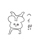 さめてるうさぎさん（個別スタンプ：33）