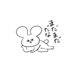 さめてるうさぎさん（個別スタンプ：34）