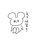 さめてるうさぎさん（個別スタンプ：35）