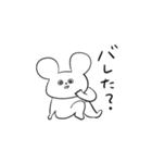 さめてるうさぎさん（個別スタンプ：40）