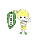 小人のトゥリーフのよく使うLINEスタンプ（個別スタンプ：2）