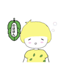 小人のトゥリーフのよく使うLINEスタンプ（個別スタンプ：25）