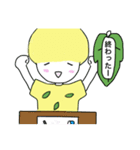 小人のトゥリーフのよく使うLINEスタンプ（個別スタンプ：29）