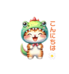 恐竜ねこ（個別スタンプ：3）