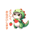 恐竜ねこ（個別スタンプ：6）