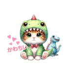 恐竜ねこ（個別スタンプ：11）