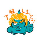 邪鬼さんの日常（個別スタンプ：1）