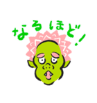 邪鬼さんの日常（個別スタンプ：5）