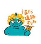 邪鬼さんの日常（個別スタンプ：6）