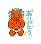 邪鬼さんの日常（個別スタンプ：7）