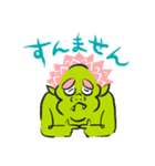 邪鬼さんの日常（個別スタンプ：12）