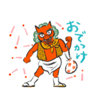 邪鬼さんの日常（個別スタンプ：16）