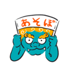 邪鬼さんの日常（個別スタンプ：18）