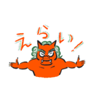 邪鬼さんの日常（個別スタンプ：19）