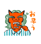 邪鬼さんの日常（個別スタンプ：29）